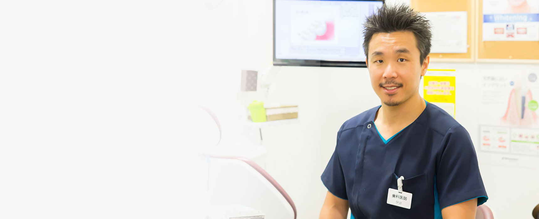 日本口腔外科学会認定 口腔外科専門医